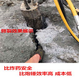 青島四方區(qū)金屬礦石開(kāi)采、混凝土基礎(chǔ)拆除的機(jī)械設(shè)備選擇與市場(chǎng)報(bào)價(jià)分析