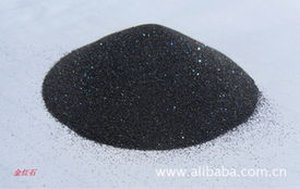 有色金屬礦產(chǎn)產(chǎn)品概覽 金屬礦石篇（第1頁(yè)）