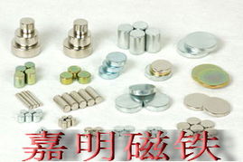 從礦石到終端 錢(qián)眼產(chǎn)品分類(lèi)視角下的礦產(chǎn)、冶金與金屬加工全鏈條解析