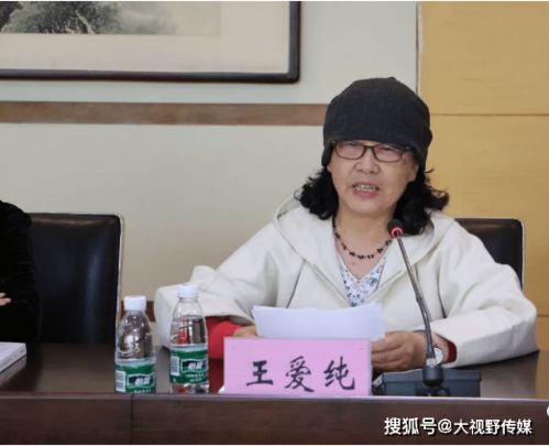 2021年全國陶瓷行業職業技能等級評價工作會議在鄭州成功召開