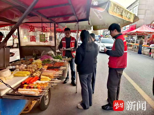 東海雙店鎮開展食品安全宣傳 全力守護群眾“舌尖上的安全”