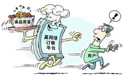 雁塔區(qū)以“網(wǎng)劍行動”為抓手，全面規(guī)范網(wǎng)絡(luò)食品經(jīng)營行為